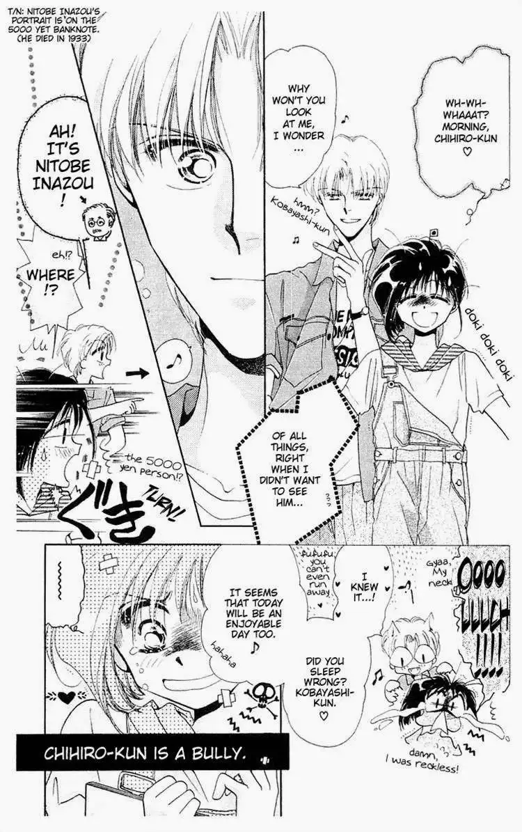 Omake no Kobayashi-kun Chapter 10 5